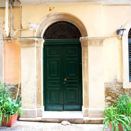 Old Fortress Luxury Διαμέρισμα *